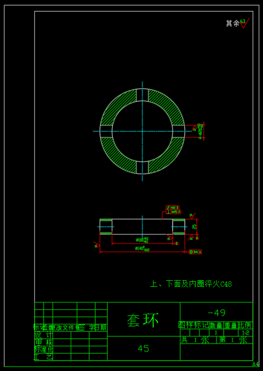 自动卸料装置（SW+CAD）缩略图